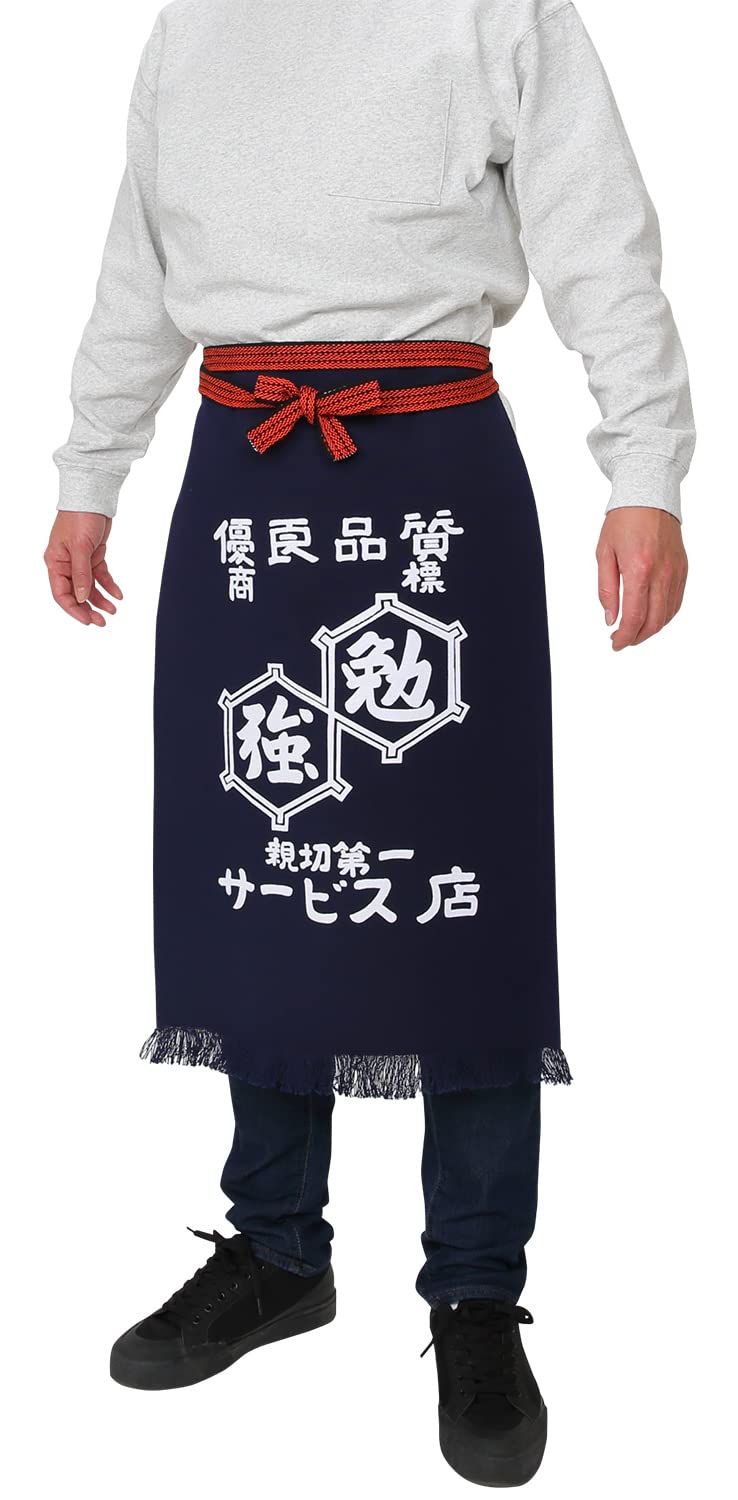 Amazon.co.jp: おたふく手袋 帆前掛け 腰下 [綿・レーヨン 約46x70